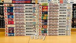 GIN TAMA 1-23 Manga Collection Complete Set Run Volumes ENGLISH RARE GINTAMA