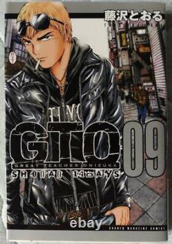GTO Great Teacher Onizuka 1-25 + Shonan 14 Day 1-9 All Complete set Manga Comics