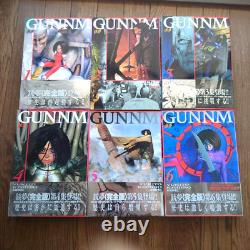 GUNNM Battle Angel Alita Vol. 1-6 Comics Complete Set Japanese Language manga