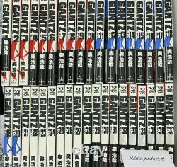 Gantz? Japanese language? Vol. 1-37 Complete Full set Manga Comics