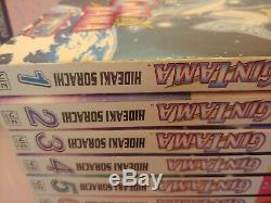 Gintama Manga Lot COMPLETE SET English Vol. 1-23 by Hideaki Sorachi VIZ