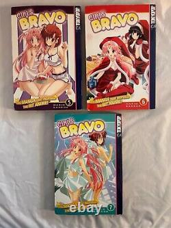 Girls Bravo Near Complete Vol 1-19 English TokyoPop Missing vol 10