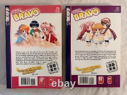 Girls Bravo Near Complete Vol 1-19 English TokyoPop Missing vol 10