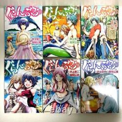Grand Blue Vol. 1-20 Complete Full Set Japanese Manga Comics