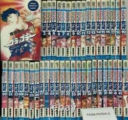 Grappler Baki Vol. 1-42 + Gaiden Japanese Language Complete Full set Comics Manga