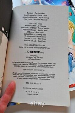 Gravitation Vol 1-12 Manga Book Lot Complete Set English Maki Murakami Tokyopop