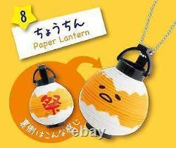 Gudetama Sanrio Japanese Festival Ball Chain Mascot Complete Set