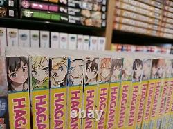 HAGANAI I DON'T HAVE MANY FRIENDS 1-19 Manga Set Collection Complete Run ENGLISH