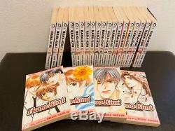 HANA KIMI by Hisaya Nakajo COMPLETE SET LOT Vol 1-23 Manga Comic Book ENGLISH