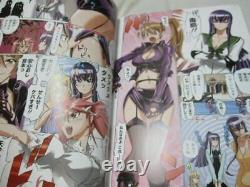 HIGHSCHOOL OF THE DEAD Vol. 1-7 Full Color complete set Japanese Ver Manga Comics