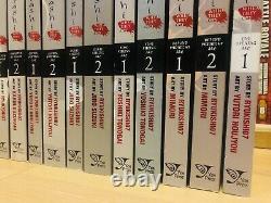 HIGURASHI WHEN THEY CRY 1-11 Manga Set Collection Complete Run Volumes ENGLISH