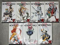 HOSHIN ENGI VOL 1 23 English Manga Brand New Complete Viz Media 1st Editions