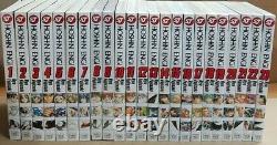HOSHIN ENGI VOL 1 23 VIZ MEDIA English Manga Brand New Complete set