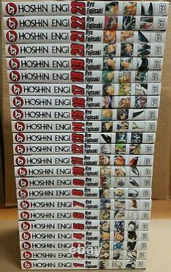 HOSHIN ENGI VOL 1 23 VIZ MEDIA English Manga Brand New Complete set