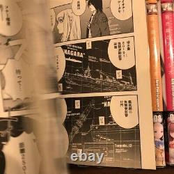 Hagane no Arpeggio of Blue Steel 1-18 Complete Set Manga Comics Ark Performance