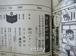 Hajime No Ippo Comics Complete Set Vol. 1 to 128 Full Joji Morikawa Manga Anime