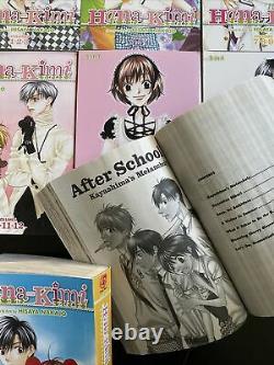 Hana Kimi 3 In 1 Complete Set (1-23 + After School in 8) Manga English