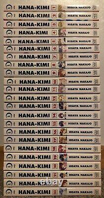 Hana-Kimi COMPLETE Manga Books Set Volumes. 1-23, Rare Viz Shojo (English)