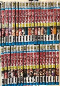 Hanma Baki Japanese Manga 1-37 complete set Japanese comics Keisuke Itagaki