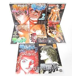 Hanma Baki Vol. 1-37 + 10.5 Gaiden Complete Comics Set Japanese Ver Manga