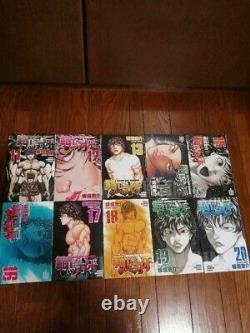 Hanma Baki Vol. 1-37 complete set lot Manga Japanese Comics