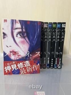 Happiness Shuzo Oshimi Vol. 1-10 Complete Full Set Comics Japanese Ver Manga