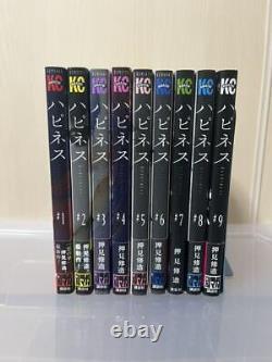 Happiness Shuzo Oshimi Vol. 1-10 Complete Full Set Comics Japanese Ver Manga