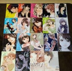 Harem Marriage vol. 1-19 complete Manga Japanese Comics Used F/S FEDEX