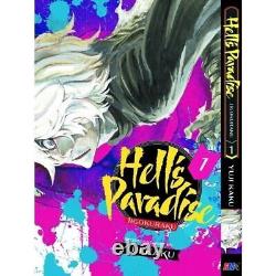 Hell's Paradise Jigokuraku Manga Volume 1-13 (END) English Version Comic