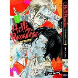 Hell's Paradise Jigokuraku Manga Volume 1-13 (END) English Version Comic