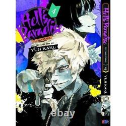 Hell's Paradise Jigokuraku Manga Volume 1-13 (END) English Version Comic