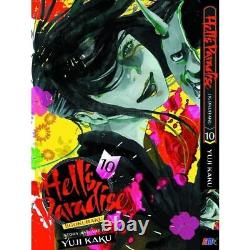 Hell's Paradise Jigokuraku Manga Volume 1-13 (END) English Version Comic