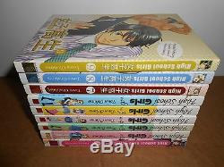 High School Girls vol. 1-9 by Towa Oshima Manga Book Complete Lot in English