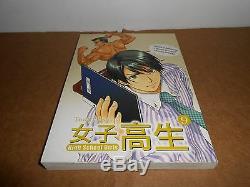 High School Girls vol. 1-9 by Towa Oshima Manga Book Complete Lot in English