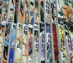Hinomaru Sumo Manga Vol. 1-25 latest complete lot set Japanese Edition
