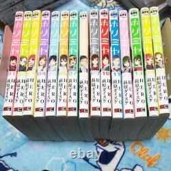 Horimiya 1-15 Comics Manga Complete Set Japanese manga First edition