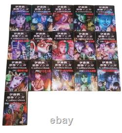 Horror Manga Collection Vol. 1-16 Complete Set Japanese Junji Ito Comic Book Used