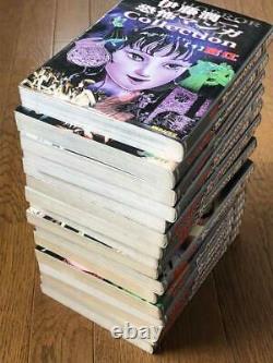Horror Manga Collection Volume 1- 16 complete manga comic Set Language Japanese