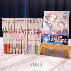 Hyouka Vol. 1-14 Complete set comic manga Japanese Ver. Honobu Yonezawa Used JPN