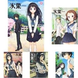Hyouka Vol. 1-14 Complete set comic manga Japanese Ver. Honobu Yonezawa Used JPN