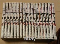 IMAWA NO KUNI NO ALICE IN BORDERLAND VOL. 1-18 Complete set Manga Japanese comics
