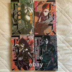 IMAWA NO KUNI NO ALICE IN BORDERLAND VOL. 1-18 Complete set Manga Japanese comics