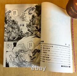 INUYASHA Manga Complete Set Japanese Writing Comics Vol 1-56 Shipped from USA