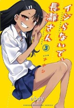 Ijiranaide Nagatoro-San Vol. 1-15 Japanese Boys Comic Complete set Manga Nanashi
