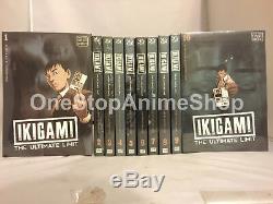 Ikigami The Ultimate Limit manga volumes 1-10 complete english paperback new