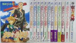 Immortal Rain + Gaiden Japanese language Vol. 1-12 Complete set Manga Comics