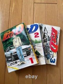 Initial D Vol. 1-48 All Volumes Complete set Manga Comics Japanese FedEx DHL UPS