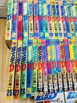 Initial D Vol. 1-48 All Volumes Complete set Manga Comics Used japanese