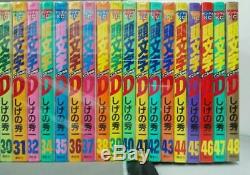 Initial D Vol. 1-48 Manga Complete Lot Set Comic Japanese Edition