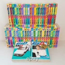 Initial D vol. 1-48 complete set Manga Comics All Volumes car manga full set